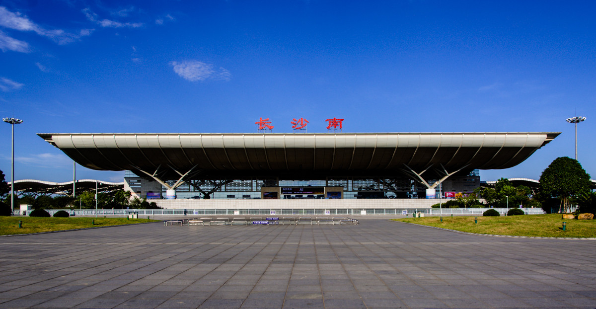 長沙市火車南站（高鐵站）東廣場日常保潔外委項(xiàng)目